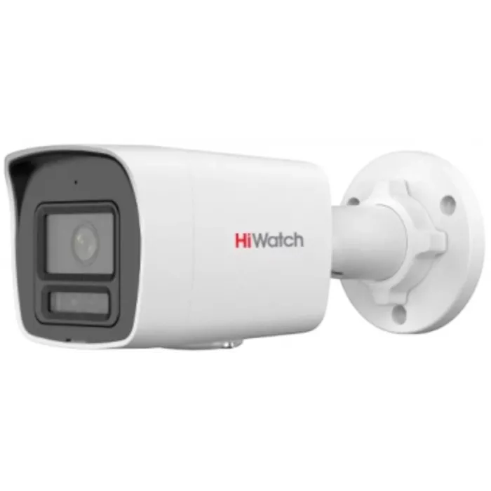 Камера видеонаблюдения IP HiWatch DS-I450L(D)(2.8MM) 2.8-2.8мм цв. корп.:черный