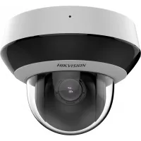 Камера видеонаблюдения IP Hikvision PTZ DS-2DE2A204IWG1-E 2.8-12мм цв. корп.:белый
