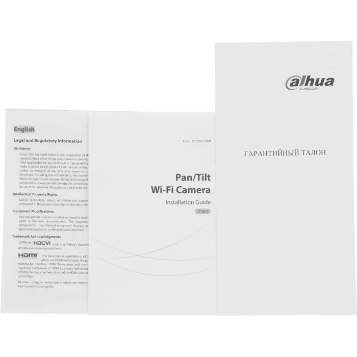 Камера видеонаблюдения IP Dahua DH-IPC-H5BP-0280B Wi-Fi 2.8-2.8мм цв. корп.:белый (DH-H5B)