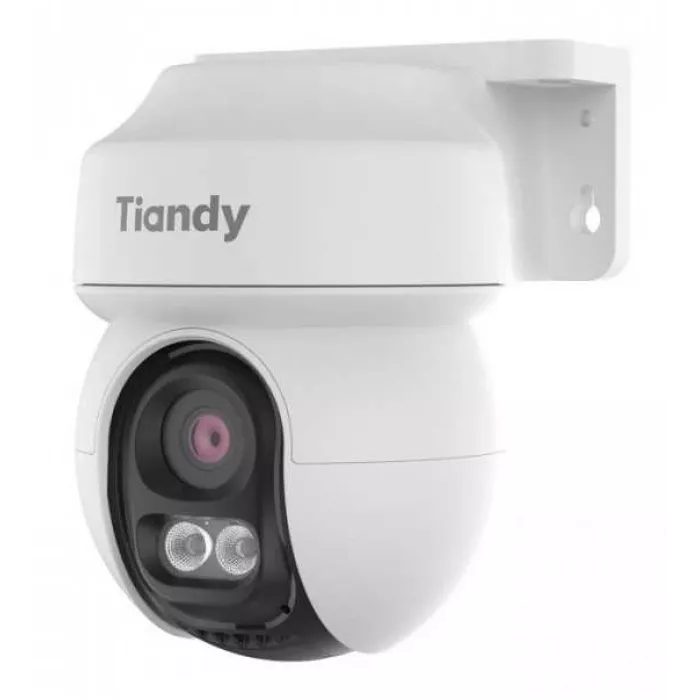 Камера видеонаблюдения IP Tiandy Tian TC-H333D 9DB-4 4-4мм цв.