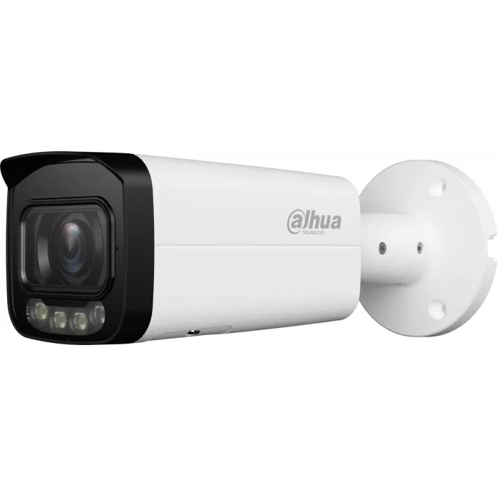 Камера видеонаблюдения IP Dahua DH-IPC-HFW2249TP-ZAS-IL-S2 2.7-13.5мм цв. корп.:белый