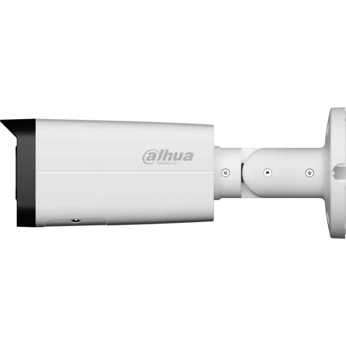 Камера видеонаблюдения IP Dahua DH-IPC-HFW2249TP-ZAS-IL-S2 2.7-13.5мм цв. корп.:белый