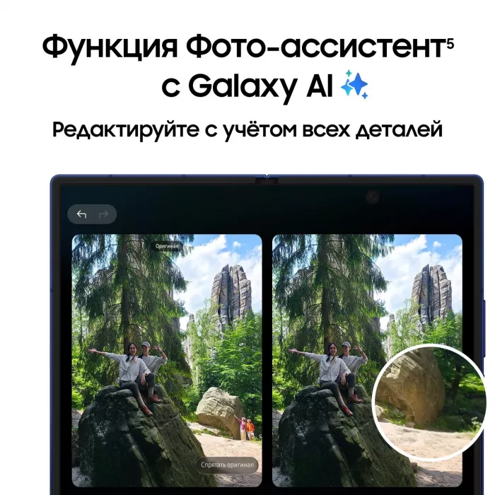Смартфон Samsung SM-F966B Galaxy Z Fold7 256Gb 12Gb синий раскладной 3G 4G 2Sim 8" 1968x2184 Android 16 200Mpix 802.11 a/b/g/n/ac/ax/be NFC GPS GSM900/1800 GSM1900 Protect