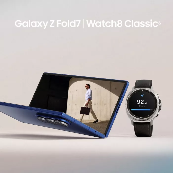 Смартфон Samsung SM-F966B Galaxy Z Fold7 256Gb 12Gb синий раскладной 3G 4G 2Sim 8" 1968x2184 Android 16 200Mpix 802.11 a/b/g/n/ac/ax/be NFC GPS GSM900/1800 GSM1900 Protect