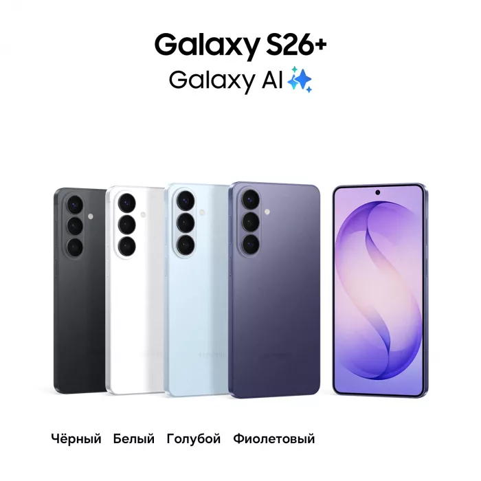 Смартфон Samsung SM-S947B Galaxy S26+ 256Gb 12Gb черный моноблок 3G 4G 2Sim 6.7" 1440x3120 Android 16 50Mpix 802.11 a/b/g/n/ac/ax/be NFC GPS GSM900/1800 GSM1900 Protect