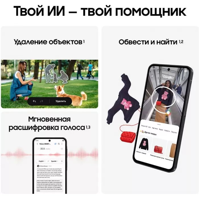Смартфон Samsung SM-A276B Galaxy A27 5G 256Gb 8Gb синий моноблок 3G 4G 2Sim 6.7" 1080x2340 Android 16 50Mpix 802.11 a/b/g/n/ac NFC GPS GSM900/1800 GSM1900 Protect microSD max2048Gb