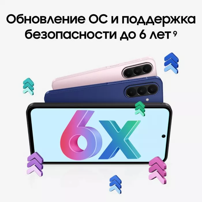 Смартфон Samsung SM-A276B Galaxy A27 5G 256Gb 8Gb синий моноблок 3G 4G 2Sim 6.7" 1080x2340 Android 16 50Mpix 802.11 a/b/g/n/ac NFC GPS GSM900/1800 GSM1900 Protect microSD max2048Gb