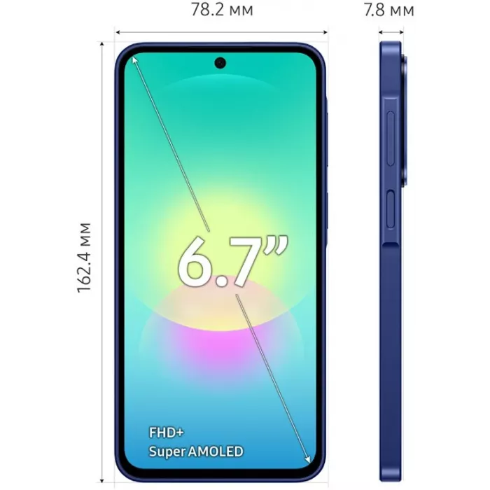Смартфон Samsung SM-A276B Galaxy A27 5G 256Gb 8Gb синий моноблок 3G 4G 2Sim 6.7" 1080x2340 Android 16 50Mpix 802.11 a/b/g/n/ac NFC GPS GSM900/1800 GSM1900 Protect microSD max2048Gb