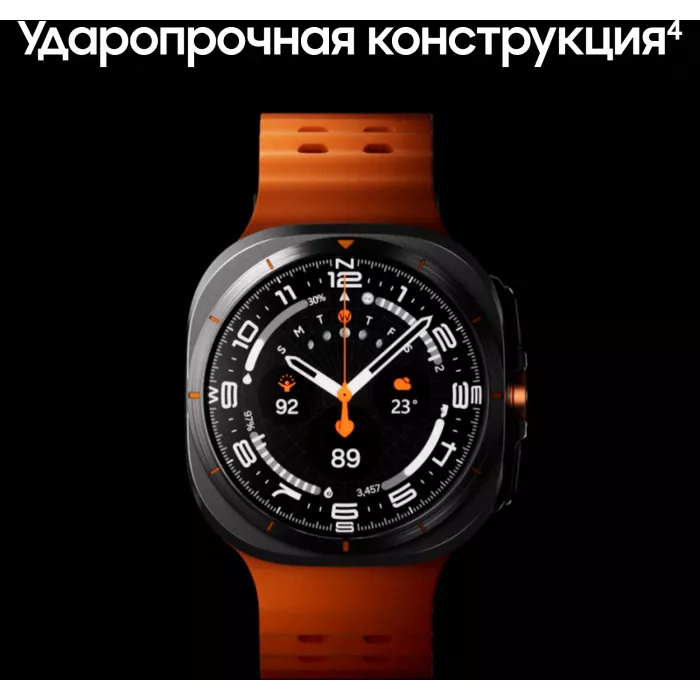 Смарт-часы Samsung Galaxy Watch Ultra LTE 47мм 1.5" AMOLED корп.белый рем.белый (SM-L705FZWACAU)
