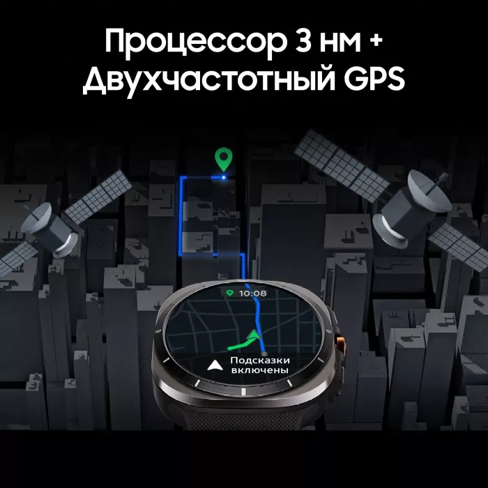 Смарт-часы Samsung Galaxy Watch Ultra LTE 47мм 1.5" AMOLED корп.белый рем.белый (SM-L705FZWACAU)