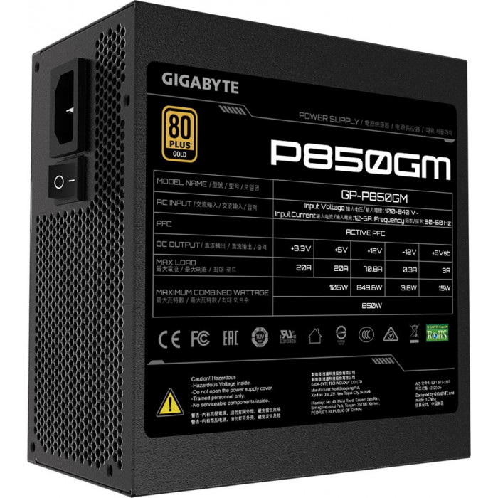 Блок питания Gigabyte ATX 850W GP-P850GM 80+ gold (20+4pin) APFC 120mm fan 8xSATA Cab Manag RTL