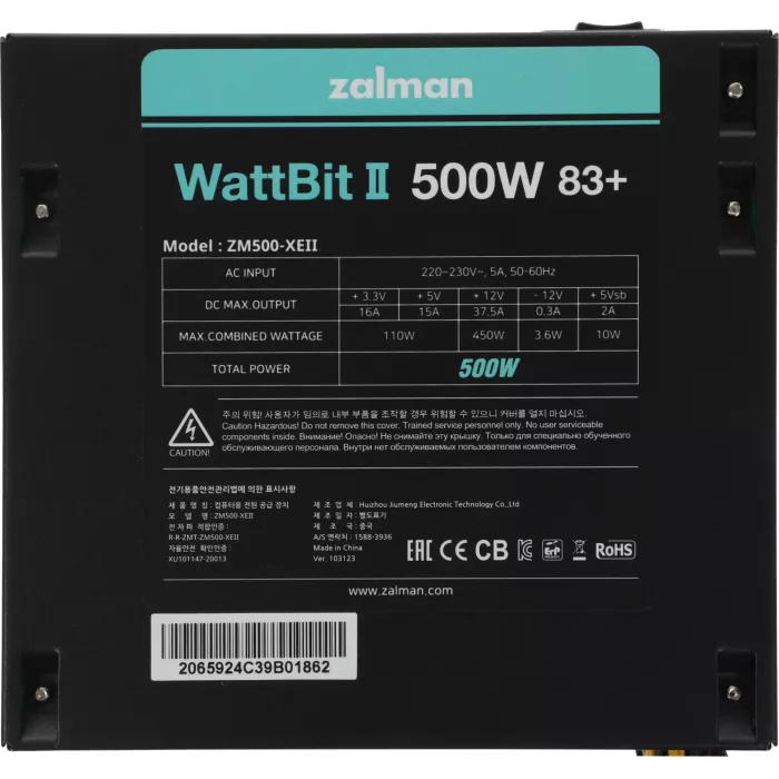 Блок питания Zalman ATX 500W ZM500-XEII (20+4pin) PPFC 120mm fan 4xSATA RTL