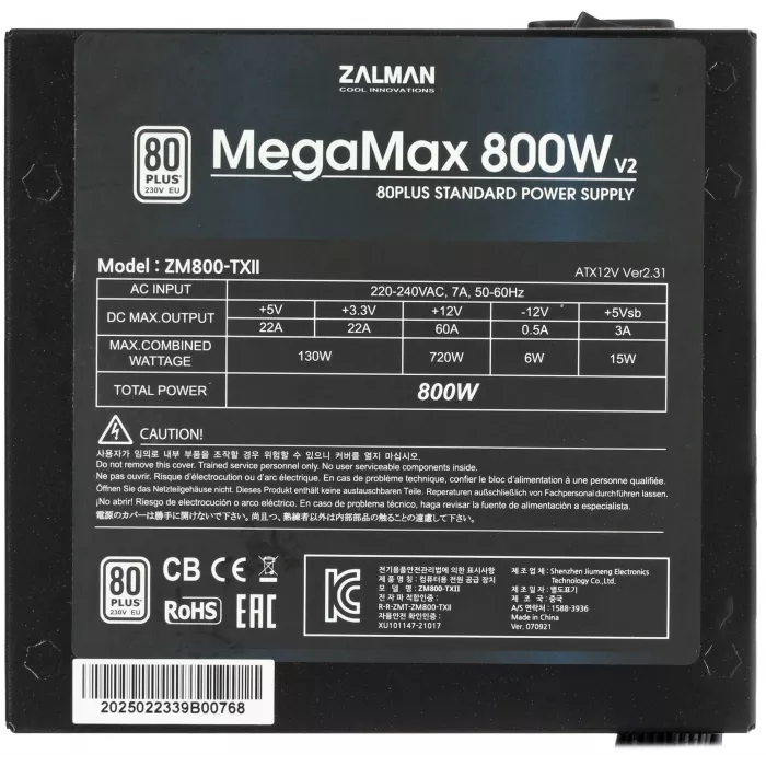 Блок питания Zalman ATX 800W ZM800-TXII V2 80+ (20+4pin) APFC 120mm fan 8xSATA RTL