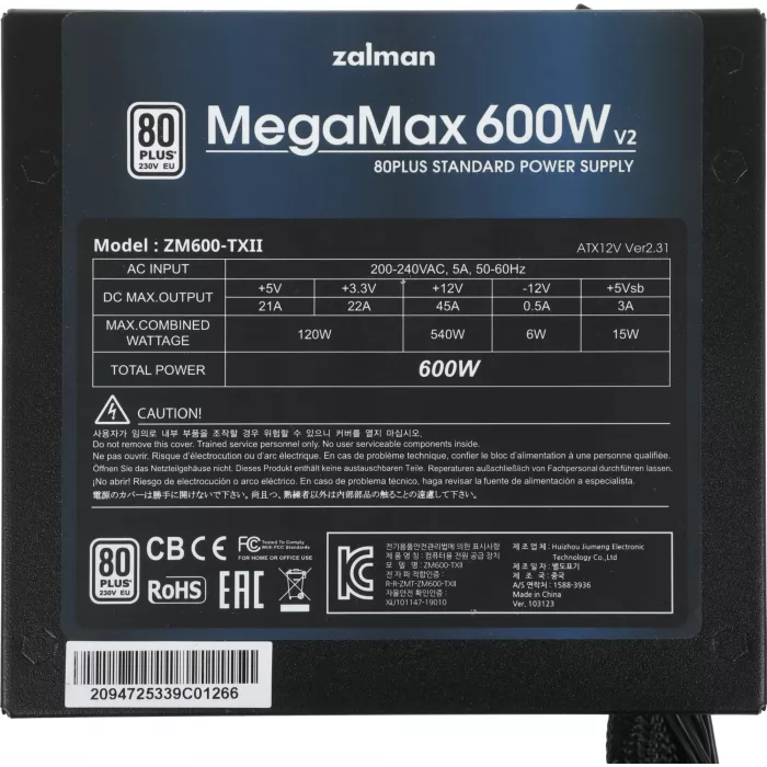 Блок питания Zalman ATX 600W ZM600-TXII V2 80+ white (20+4pin) APFC 120mm fan 6xSATA RTL