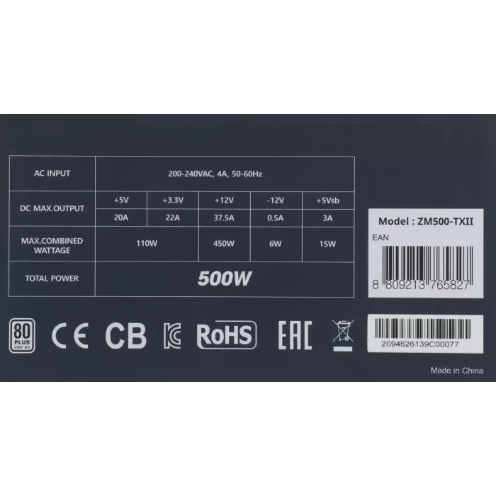 Блок питания Zalman ATX 500W ZM500-TXII V2 80+ (20+4pin) APFC 120mm fan 6xSATA RTL
