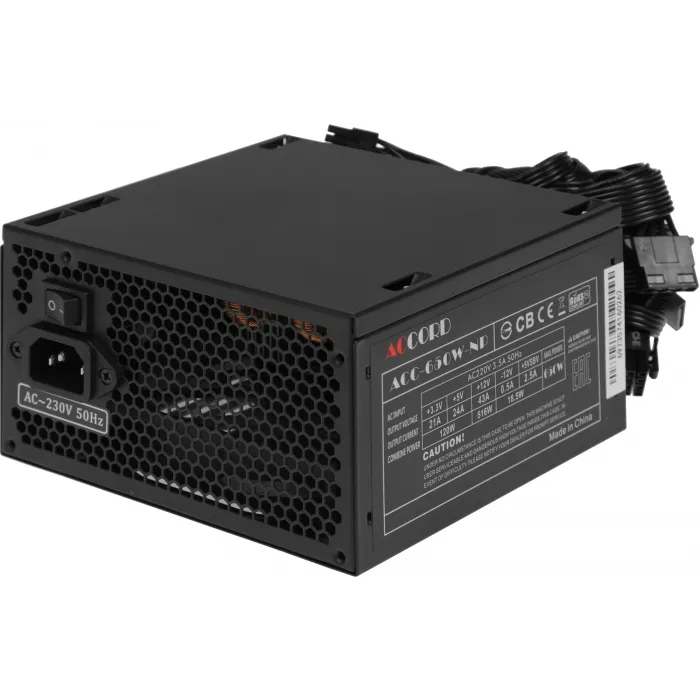 Блок питания Accord ATX 650W ACC-650-NP 24pin 120mm fan 4xSATA
