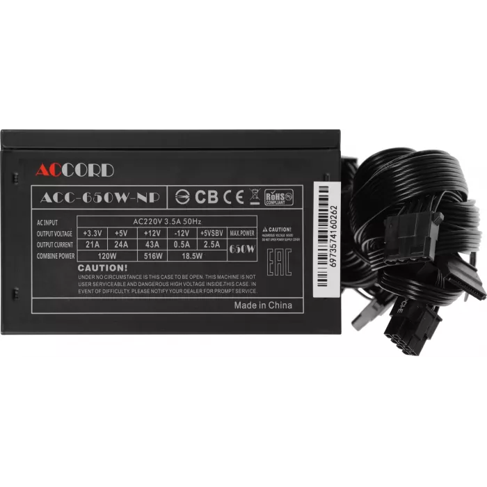 Блок питания Accord ATX 650W ACC-650-NP 24pin 120mm fan 4xSATA