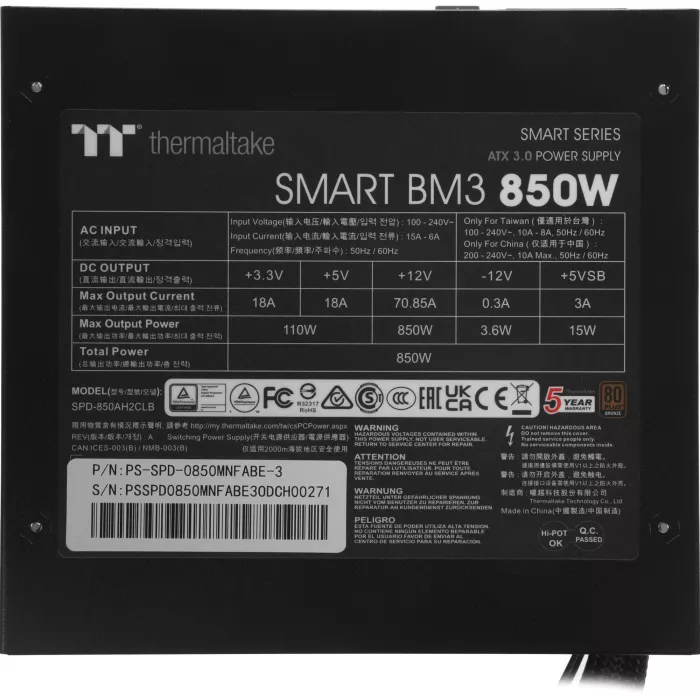 Блок питания Thermaltake ATX 850W Smart BM3 Gen.5 80+ bronze (20+4pin) APFC 120mm fan 6xSATA Cab Manag RTL