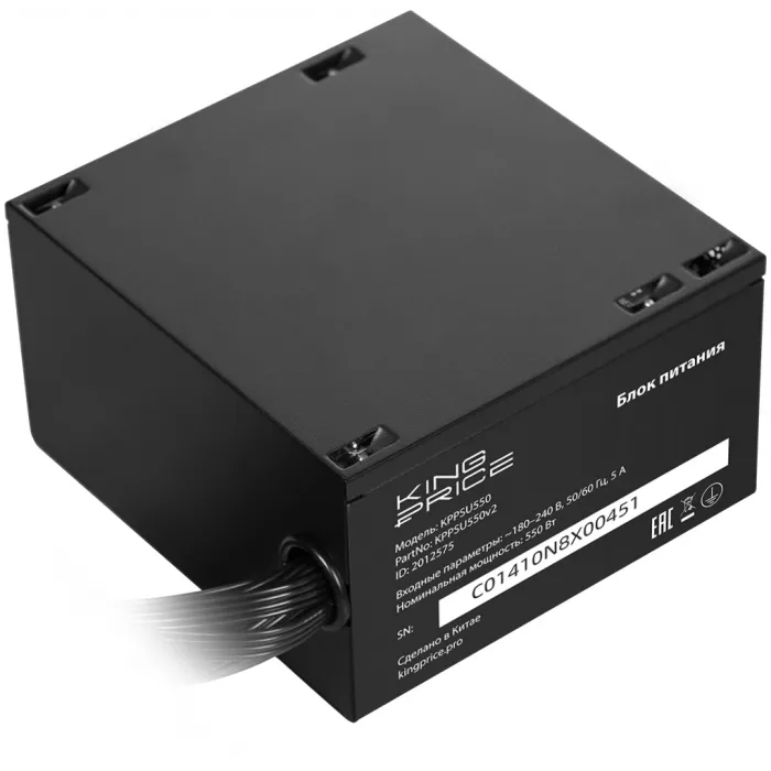 Блок питания KingPrice ATX 550W KPPSU550 (20+4pin) 120mm fan 4xSATA RTL