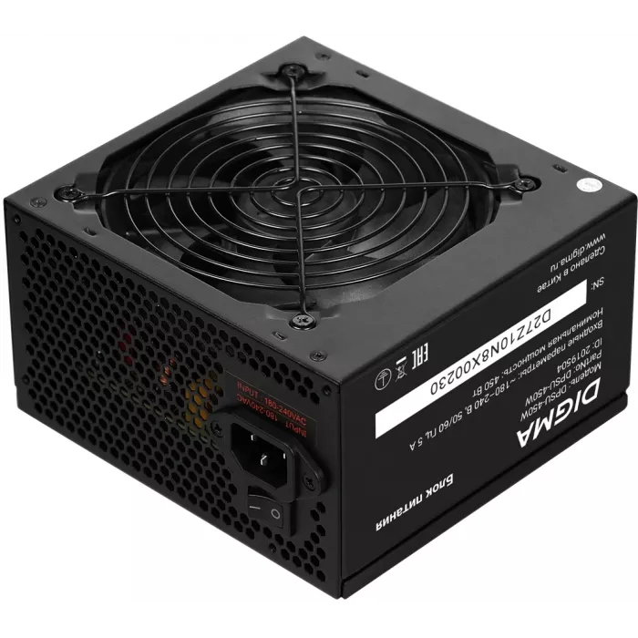 Блок питания Digma ATX 450W DPSU-450W (20+4pin) 120mm fan 3xSATA RTL