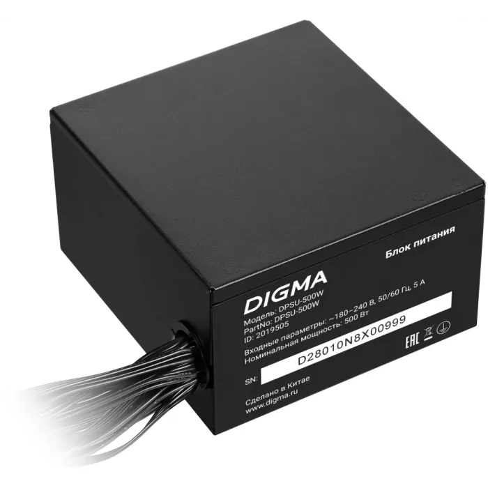 Блок питания Digma ATX 500W DPSU-500W (20+4pin) 120mm fan 4xSATA RTL