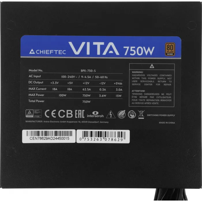 Блок питания Chieftec ATX 750W Vita BPX-750-S Gen.5 half mod 80+ bronze (20+4pin) APFC 120mm fan 6xSATA RTL