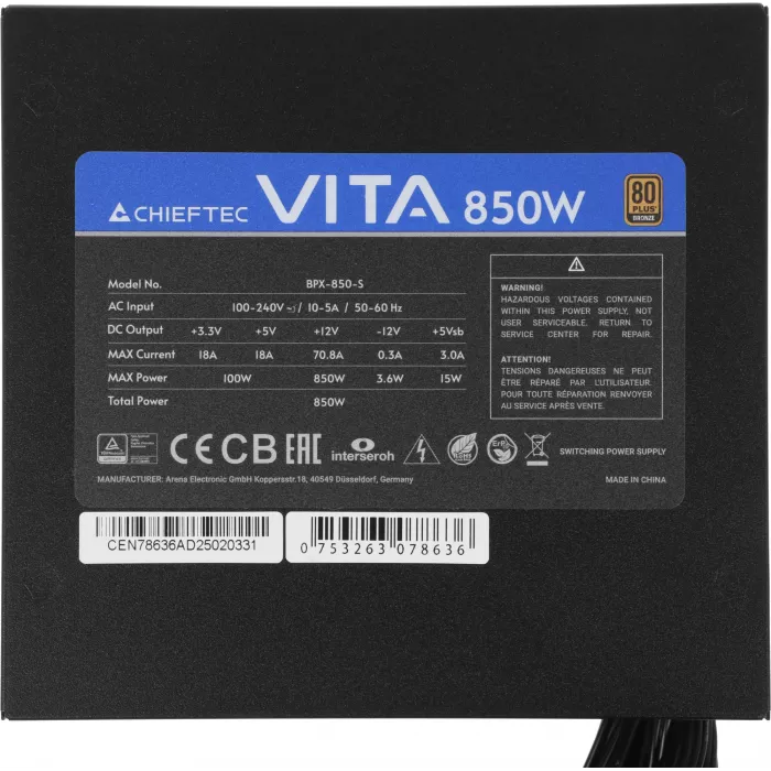 Блок питания Chieftec ATX 850W Vita BPX-850-S 80+ bronze (20+4pin) APFC 120mm fan 6xSATA RTL