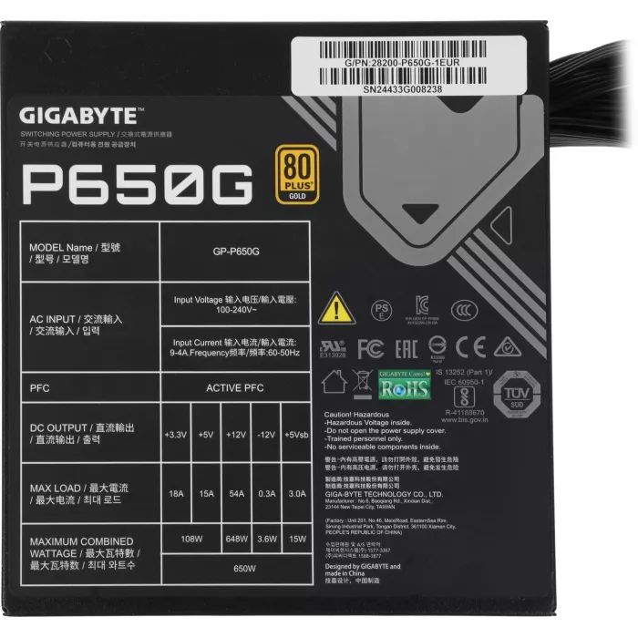 Блок питания Gigabyte ATX 650W GP-P650G PG5 80+ gold (20+4pin) APFC 120mm fan 6xSATA RTL