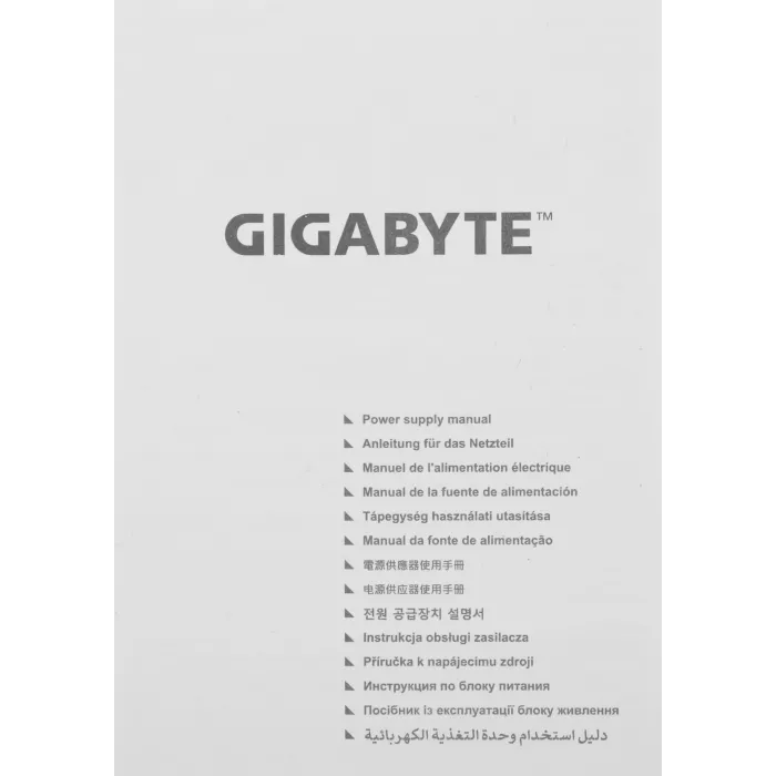 Блок питания Gigabyte ATX 650W GP-P650G PG5 80+ gold (20+4pin) APFC 120mm fan 6xSATA RTL