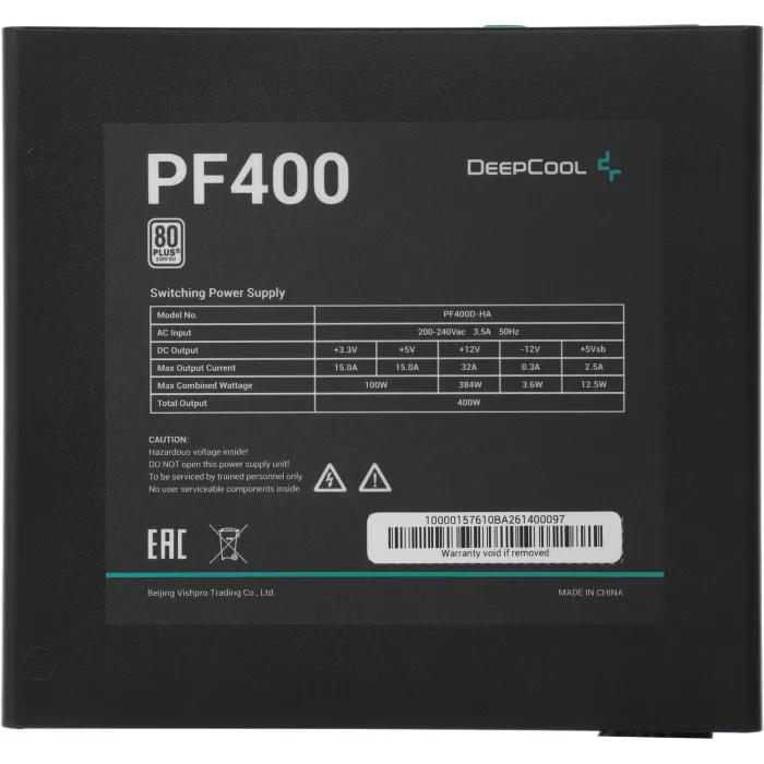 Блок питания Deepcool ATX 400W PF400 80+ white (20+4pin) APFC 120mm fan 6xSATA RTL