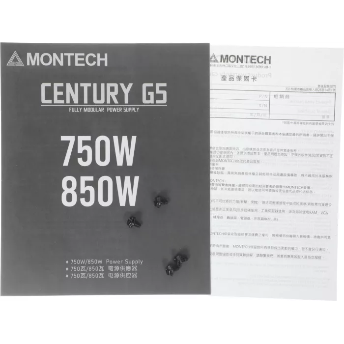 Блок питания Montech ATX 750W CENTURY GOLD G5 80+ gold (20+4pin) APFC 120mm fan 10xSATA Cab Manag RTL