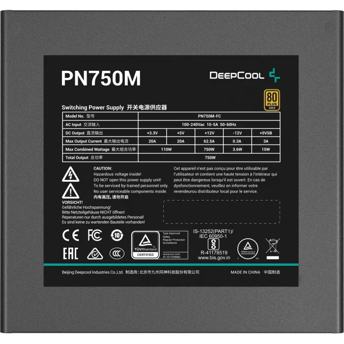 Блок питания Deepcool ATX 750W GamerStorm PN750M V2 Gen.5 80+ gold (20+4pin) APFC 120mm fan 8xSATA RTL