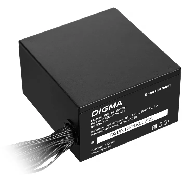 Блок питания Digma ATX 450W DPSU-450W-WH 80+ white (20+4pin) APFC 120mm fan 6xSATA RTL