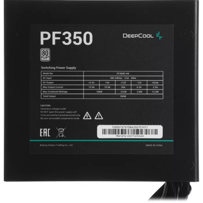 Блок питания Deepcool ATX 350W PF350 80+ white (20+4pin) APFC 120mm fan 6xSATA RTL