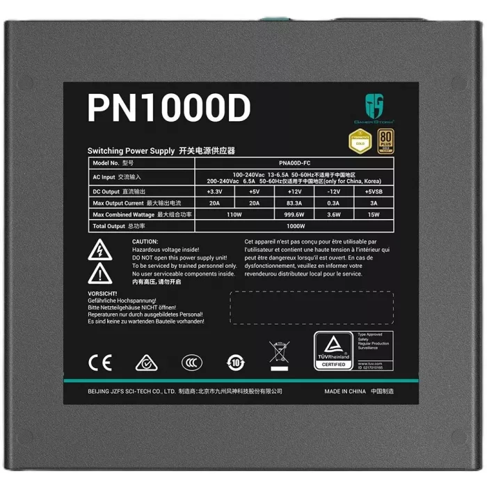 Блок питания Deepcool ATX 1000W GamerStorm PN1000D Gen.5 80+ gold (20+4pin) APFC 120mm fan 8xSATA RTL