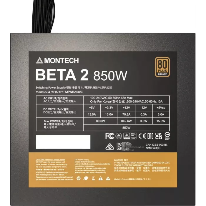 Блок питания Montech ATX 850W BETA 2 80+ bronze (20+4pin) APFC 120mm fan 6xSATA RTL