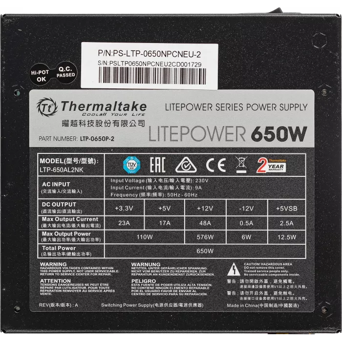Блок питания Thermaltake ATX 650W Litepower (20+4pin) APFC 120mm fan 5xSATA RTL