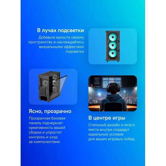 Корпус Deepcool CC560 V2 черный без БП ATX 4x120mm 5x140mm 1xUSB2.0 audio bott PSU