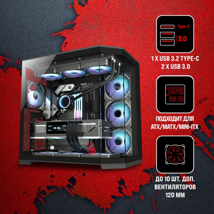 Корпус Bloody BD-CC109 черный без БП ATX 10x120mm 2xUSB3.0 audio