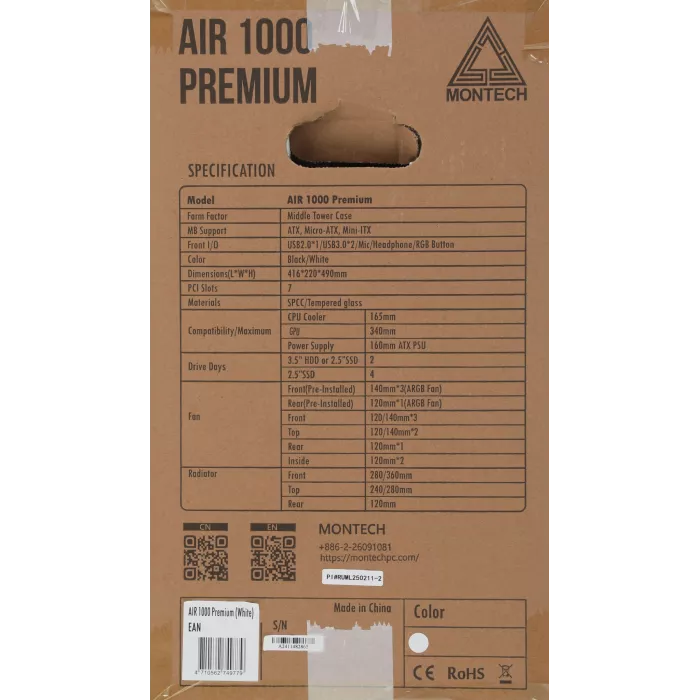 Корпус Montech Air 1000 Premium белый без БП ATX 1x120mm 3x140mm 1xUSB2.0 2xUSB3.0 audio bott PSU