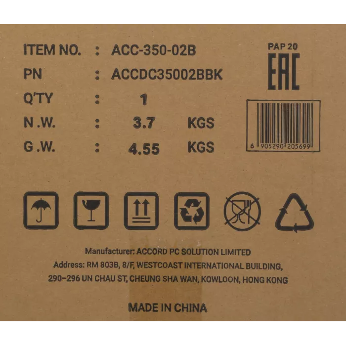 Корпус Accord ACC-350-02B черный без БП mATX 7x120mm 1xUSB2.0 1xUSB3.0 audio bott PSU