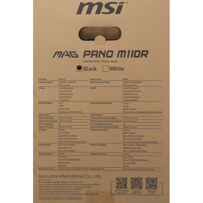 Корпус MSI MAG Pano M110R черный без БП mATX 8x120mm 2x140mm 1xUSB3.0 audio AirDuct bott PSU