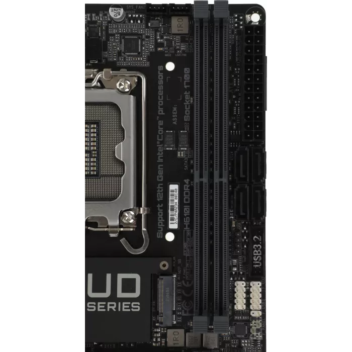 Материнская плата Gigabyte H610I DDR4 Soc-1700 Intel H610 2xDDR4 mini-ITX AC`97 8ch(7.1) GbLAN+VGA+HDMI+DP