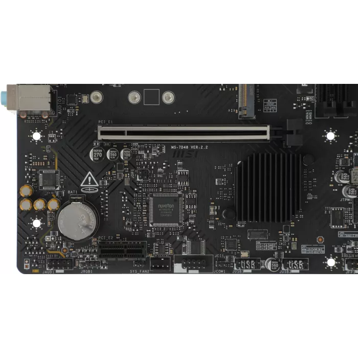 Материнская плата MSI PRO B760M-E DDR4 Soc-1700 Intel B760 2xDDR4 mATX AC`97 8ch(7.1) GbLAN+VGA+HDMI