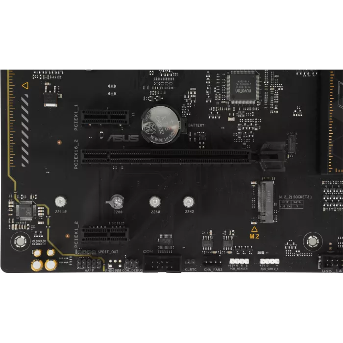 Материнская плата Asus TUF GAMING A620-PRO WIFI Socket AM5 AMD A620 4xDDR5 ATX AC`97 8ch(7.1) 2.5Gg RAID+HDMI+DP