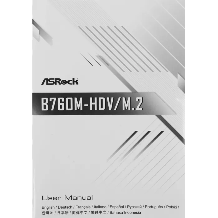 Материнская плата Asrock B760M-HDV/M.2 Soc-1700 Intel B760 2xDDR5 mATX AC`97 8ch(7.1) 2.5Gg RAID+VGA+HDMI+DP