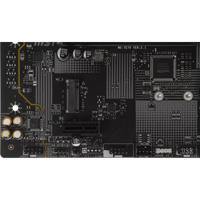 Материнская плата MSI PRO B840M-B Socket AM5 AMD B840 2xDDR5 mATX AC`97 8ch(7.1) 2.5Gg RAID+VGA+HDMI