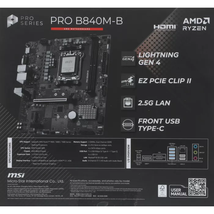 Материнская плата MSI PRO B840M-B Socket AM5 AMD B840 2xDDR5 mATX AC`97 8ch(7.1) 2.5Gg RAID+VGA+HDMI