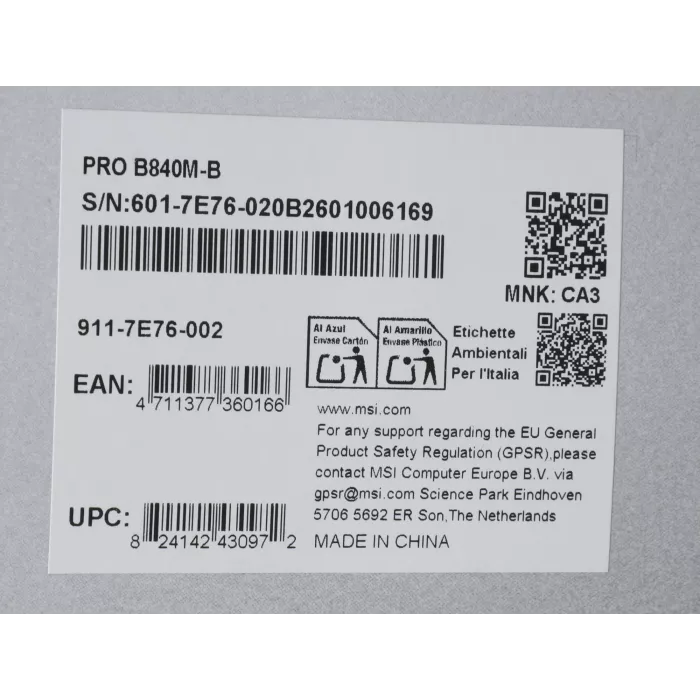 Материнская плата MSI PRO B840M-B Socket AM5 AMD B840 2xDDR5 mATX AC`97 8ch(7.1) 2.5Gg RAID+VGA+HDMI