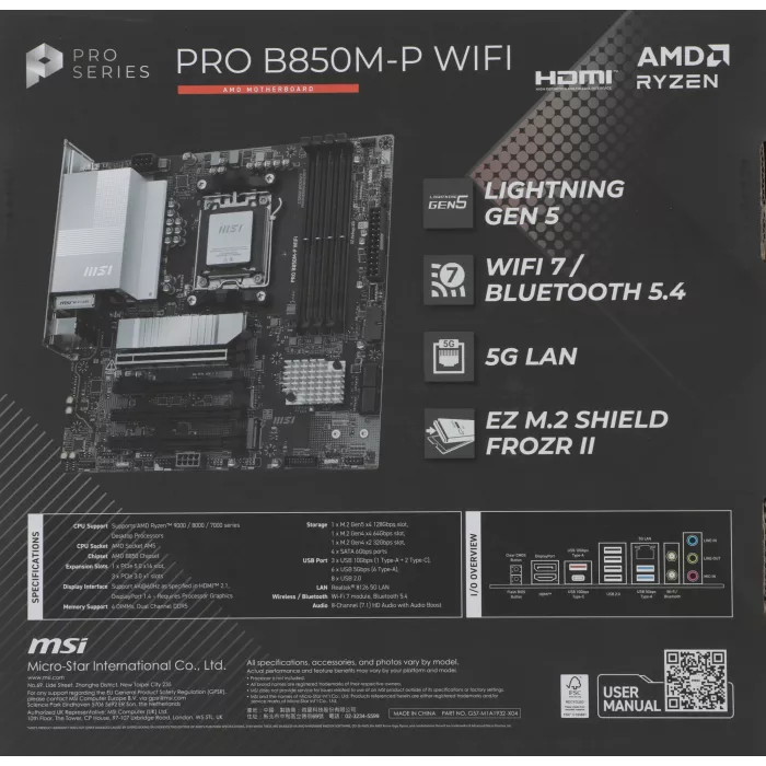 Материнская плата MSI PRO B850M-P WIFI Socket AM5 AMD B850 4xDDR5 mATX AC`97 8ch(7.1) 5Gigabit RAID+HDMI+DP